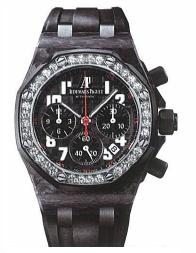 Audemars Piguet Royal Oak Offshore 26267FS.ZZ.D002CA.01